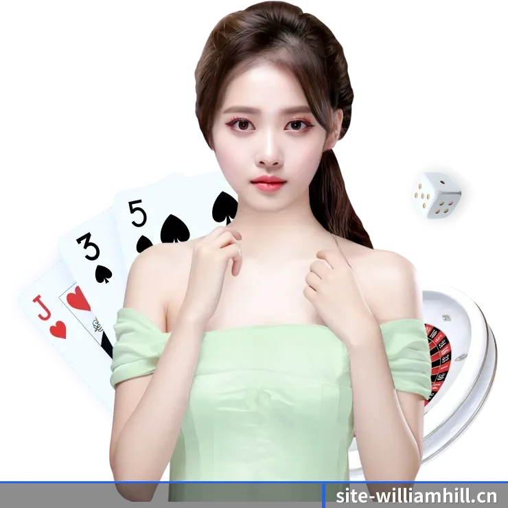 威廉希尔 APP